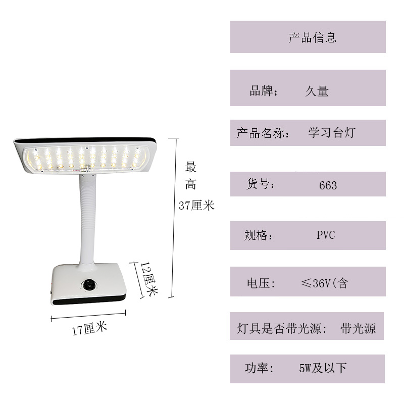 未标题-1 (4) - 副本 - 副本.jpg